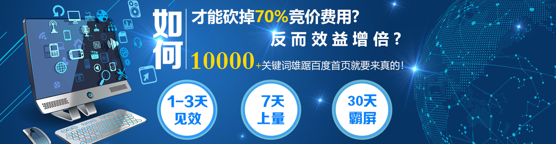 杂多sem专员